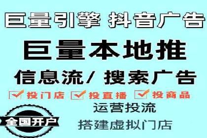 案例解读SEM公司：如何精准定位目标用户